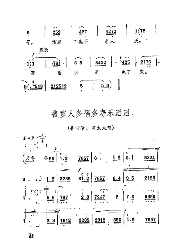 ף Ҫǻx ǻF(xin) 051 073(ʮּ)1
