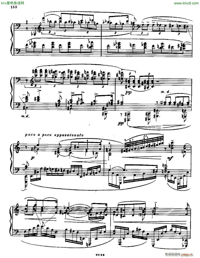 Anatoly Alexandrov Opus 26 Sonata no 6(V)13