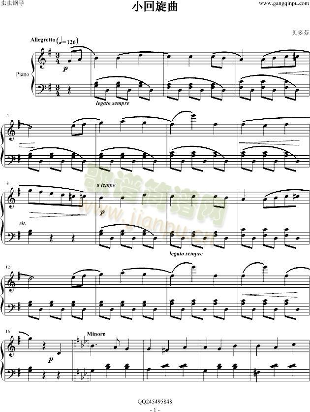 С(V)1