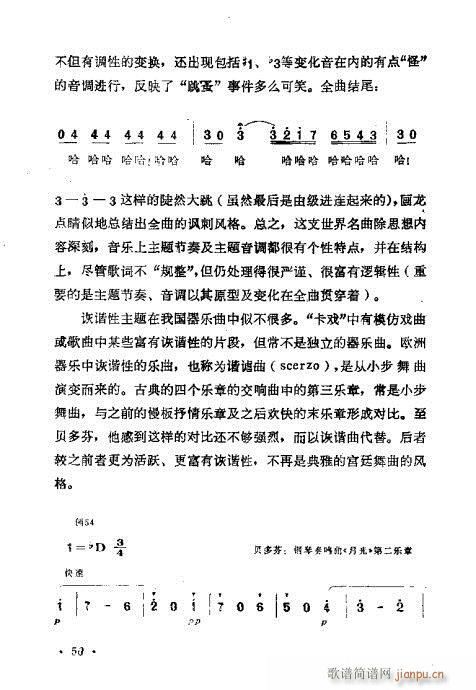 ɜ\Մ41-60(ʮּ)10
