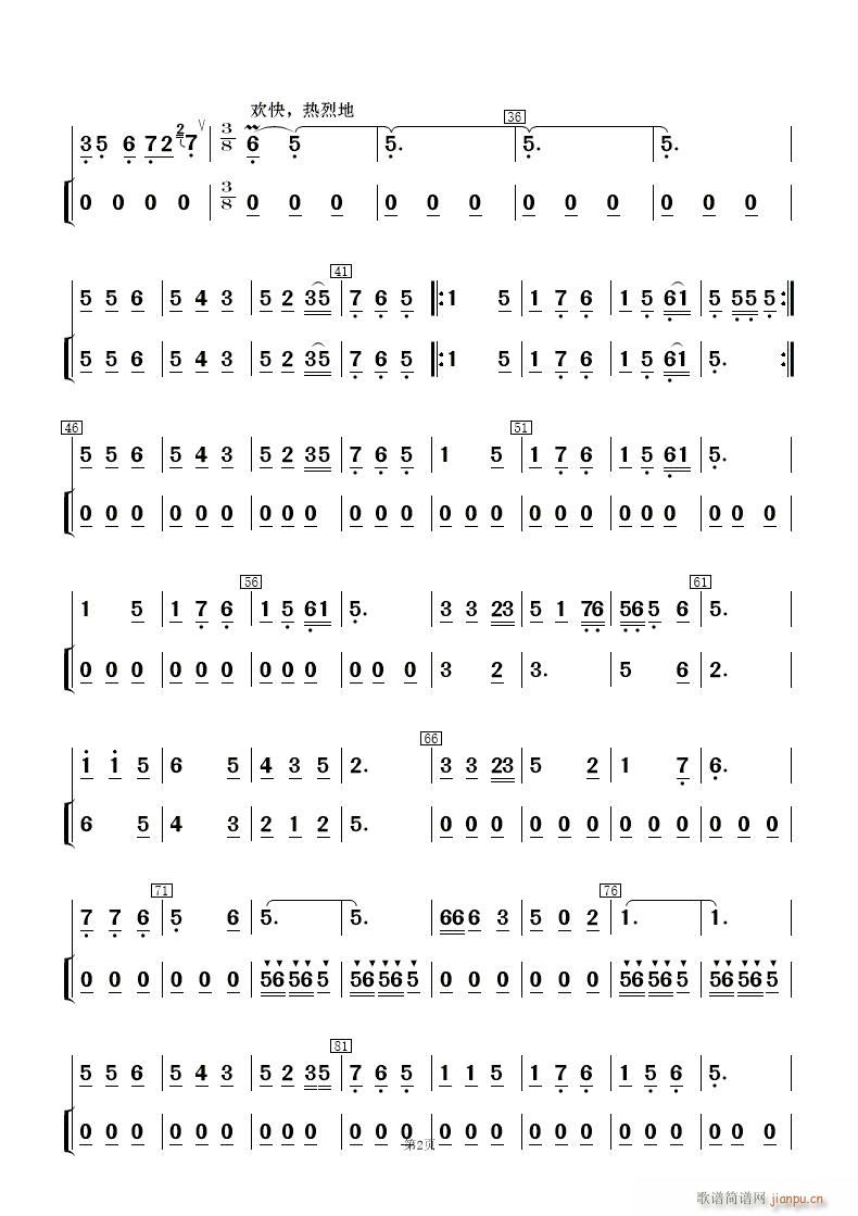 һt ӻ V(V)11