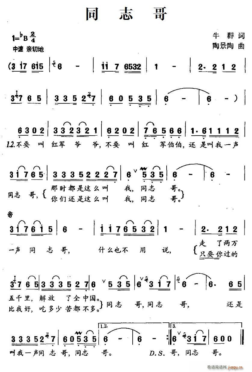 ͬ־(ָV)1