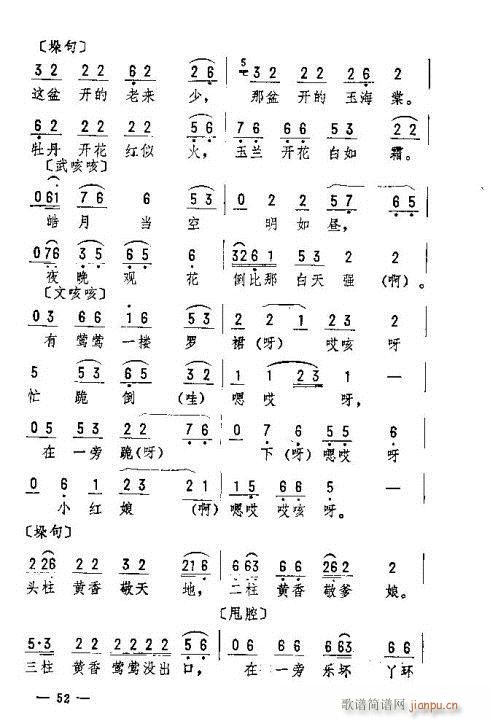 |D(zhun)(l)46-60(ʮּ)7