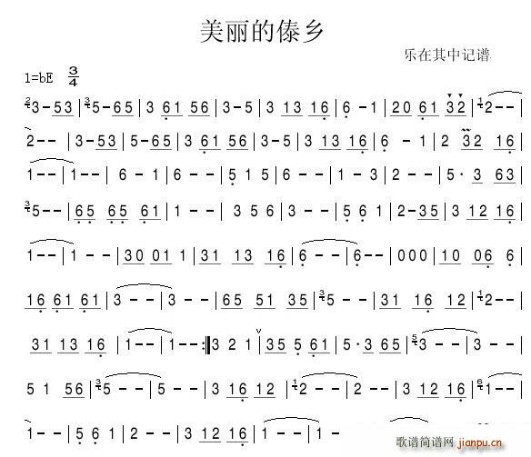 Ĵl(xing)(JzV)1