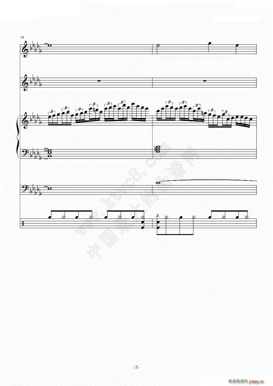 L Lost(V)7