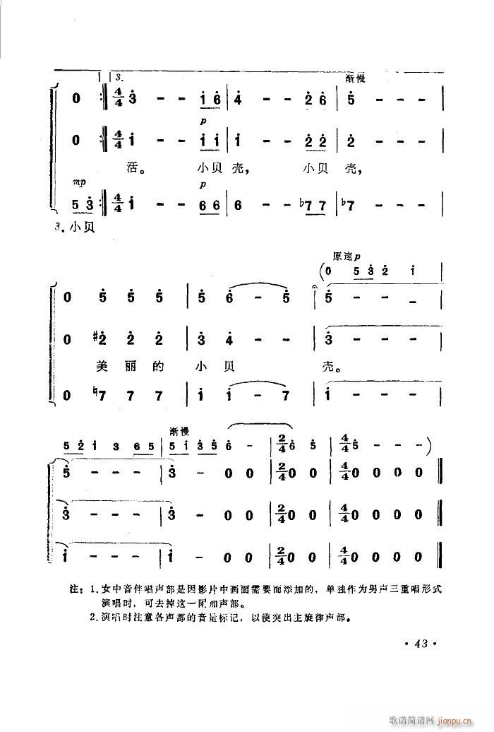  (l)Ƭ 00 50(ʮּ)45