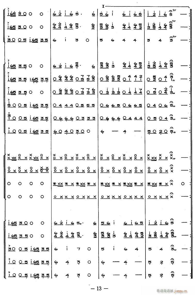 ʘƽ  12(V)1