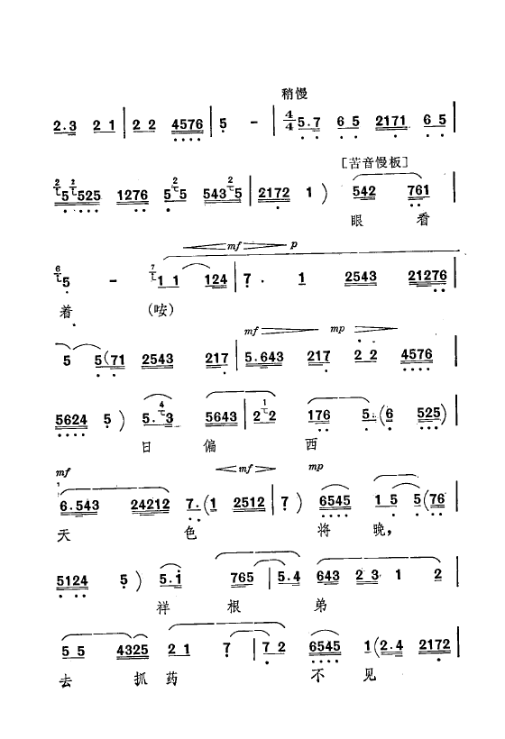 ף Ҫǻx ǻF(xin) 000 050(ʮּ)9