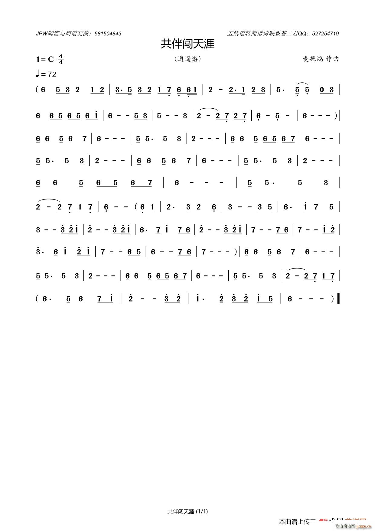 J(ָV)1
