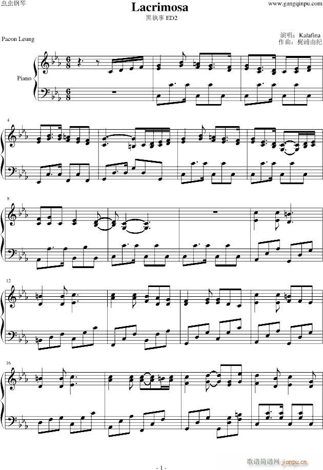 Lacrimosa(V)1