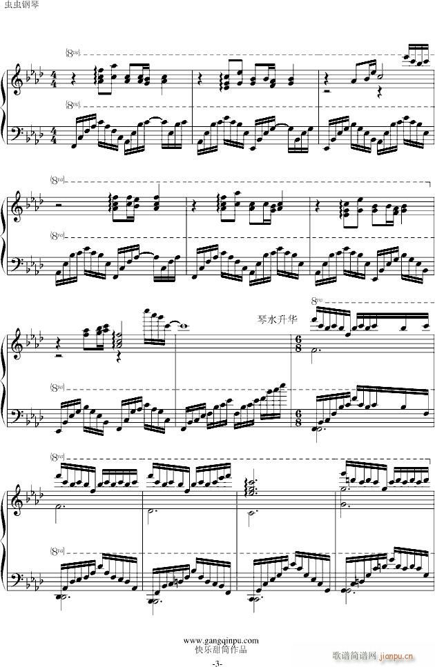 ˮӛ4(V)3