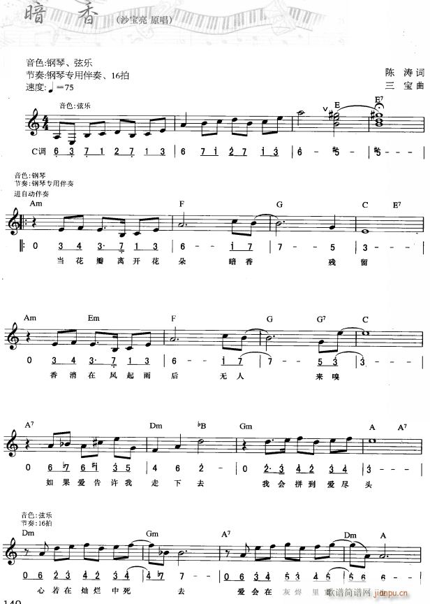   1(V)1