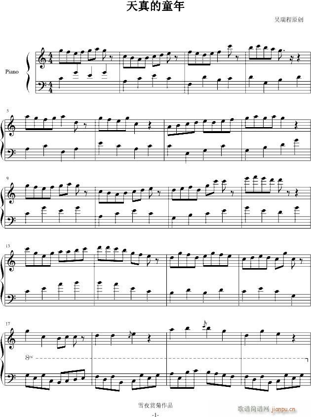 ͯ(V)1