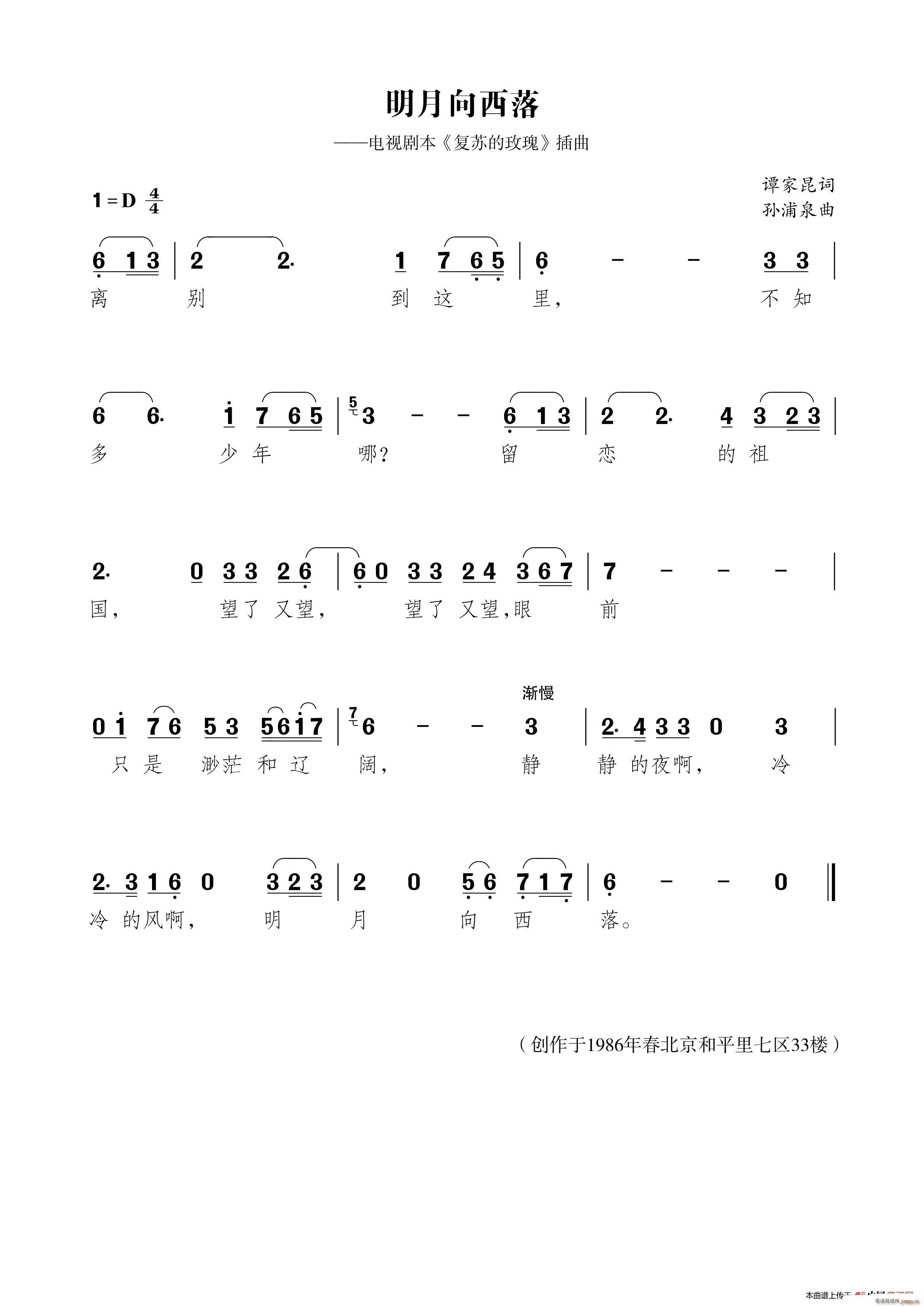 (ָV)1