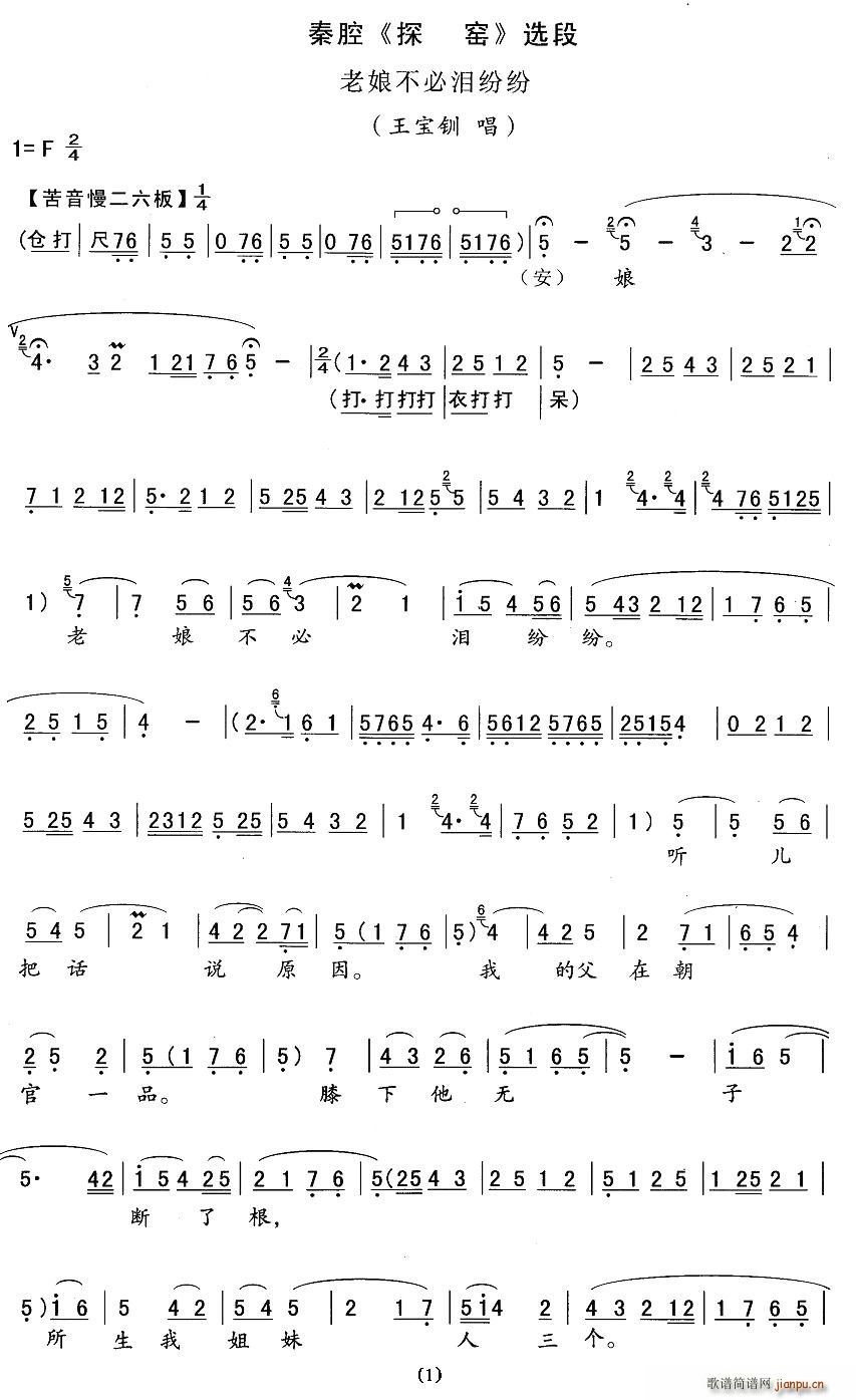 [ǻ]H؜I(ʮּ)1