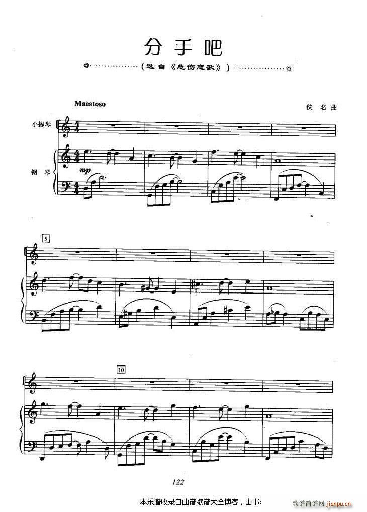 Сٷְ(СV)1