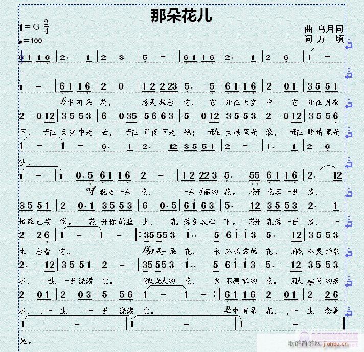 Ƕ仨(ָV)1