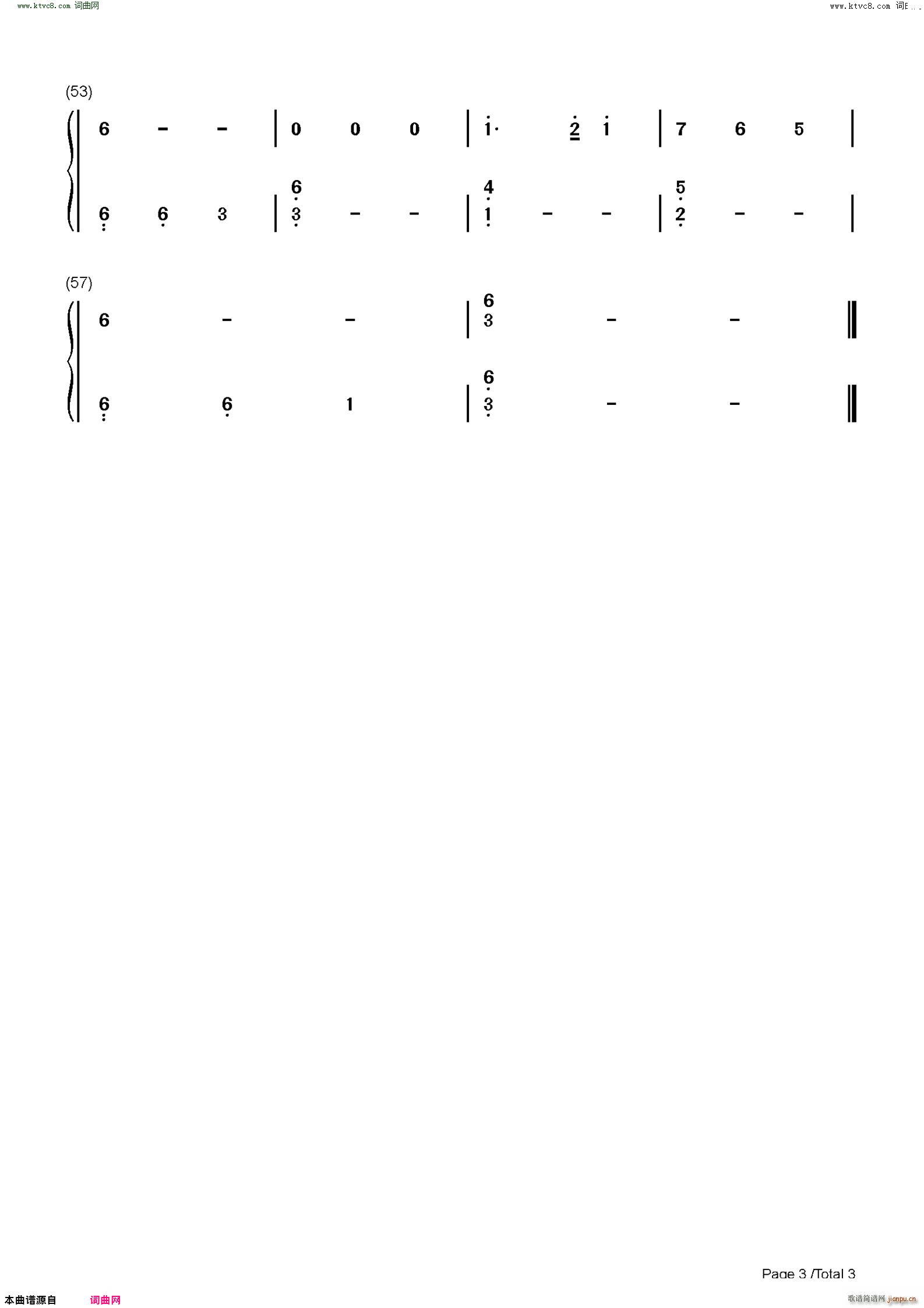 Ҵ C{(dio)(jin)ΰ(V)6