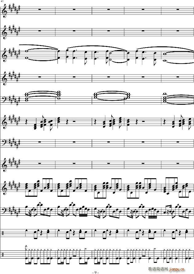(V)9