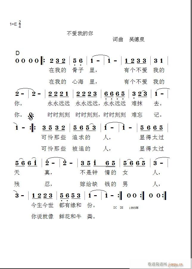 ҵ ~ǵȪСС(ʮּ)1