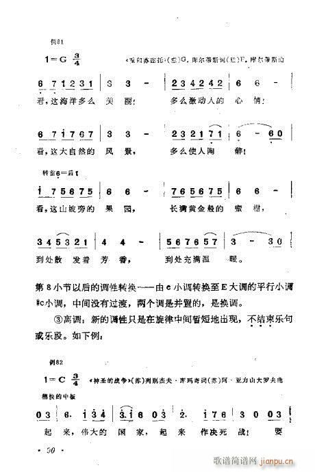 ɜ\Մ81-100(ʮּ)10