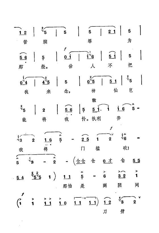 ף Ҫǻx ǻF(xin) 051 073(ʮּ)20