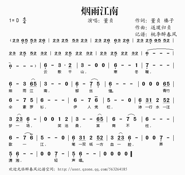 꽭(ָV)1