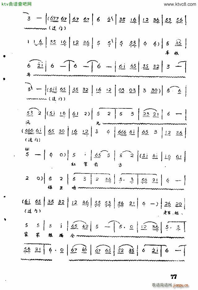 脡 tϼ71 90(ʮּ)5