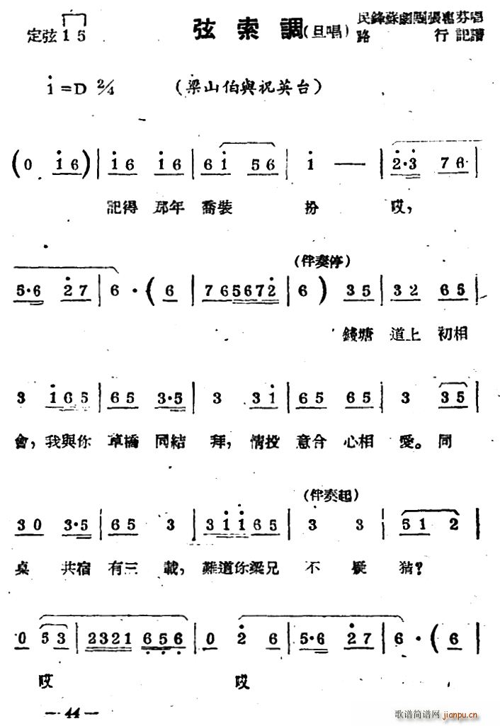 K {(dio)  ɽcףӢ_(ti) x(ʮּ)1