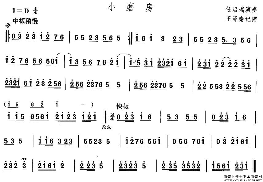 ӱ裺Сĥ(ָV)1