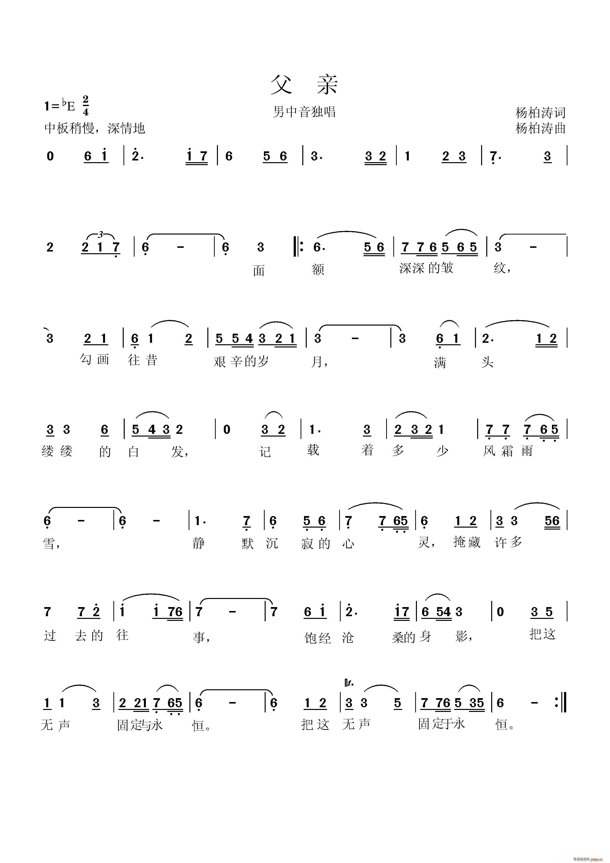 H ؝ ~ (d)(ʮּ)1