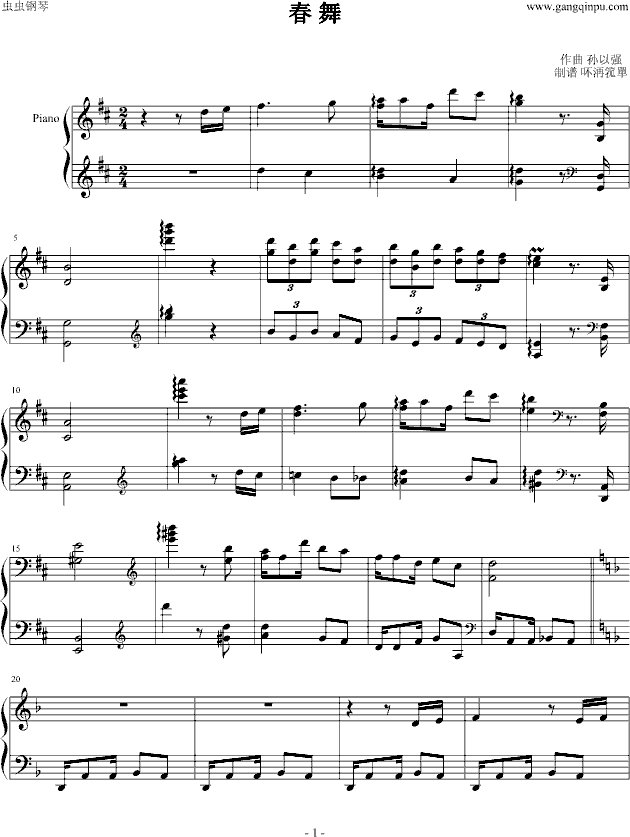 (V)1