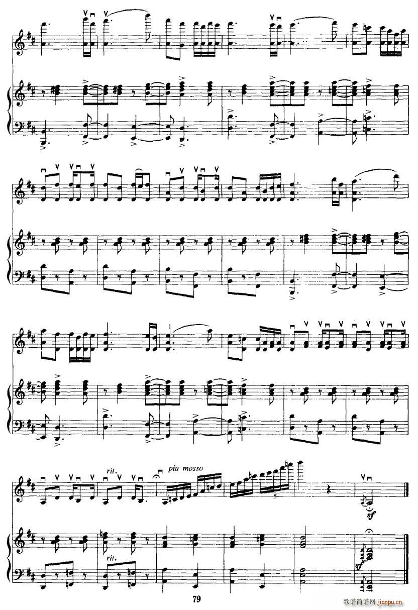 կw(СV)14