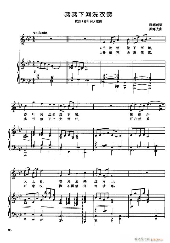 脡 ~ 䓰V1(V)1