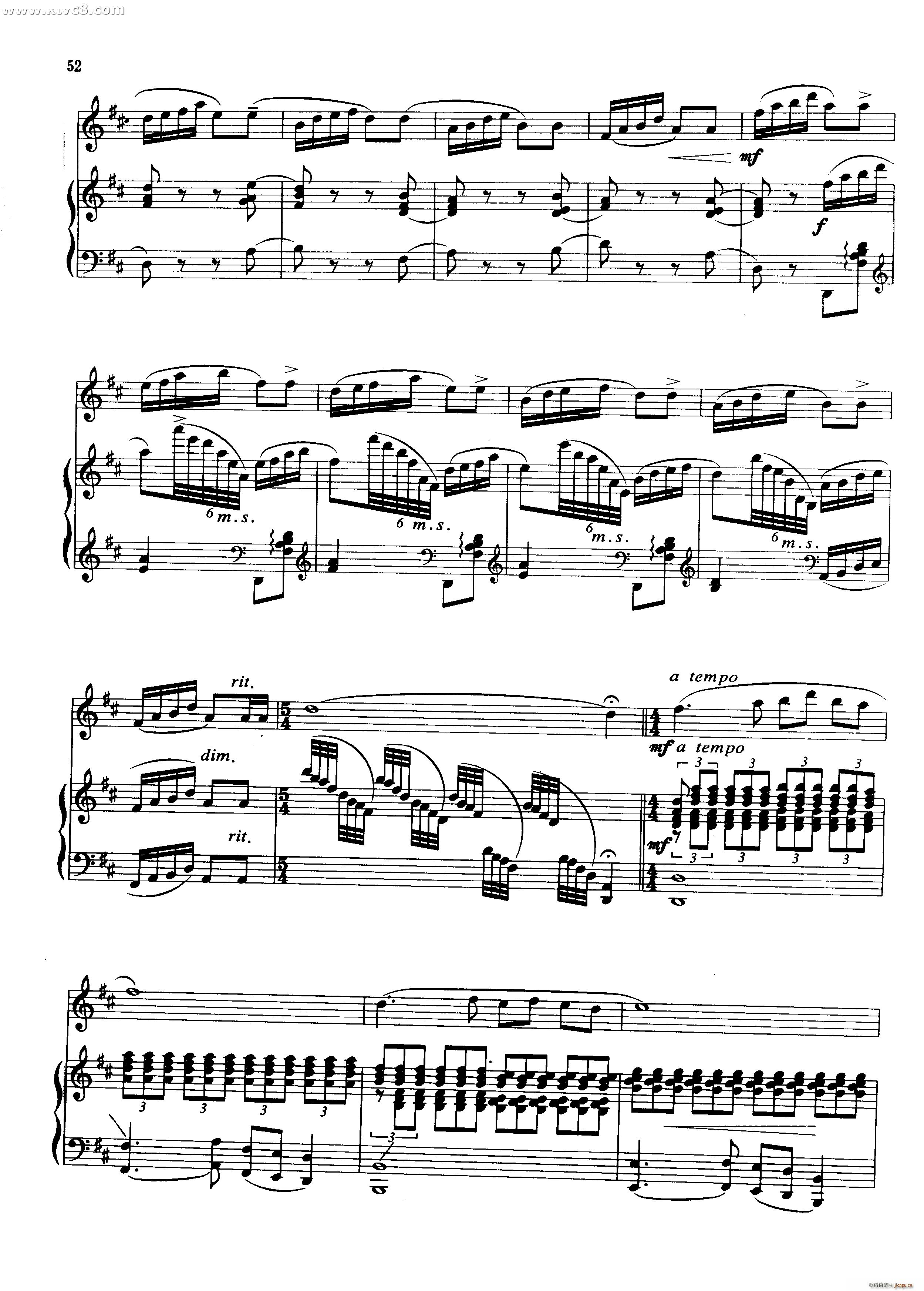 O۳ A(V)3