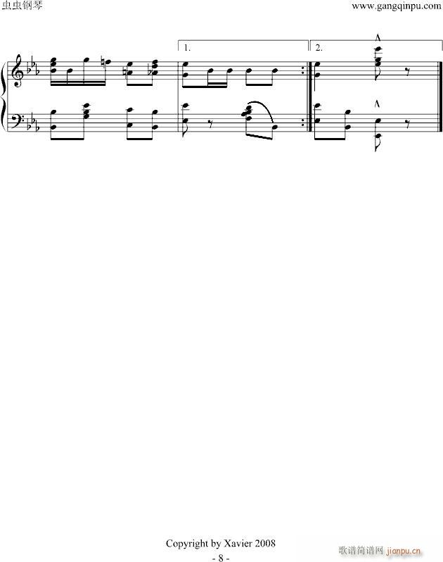 Сٲ(V)8