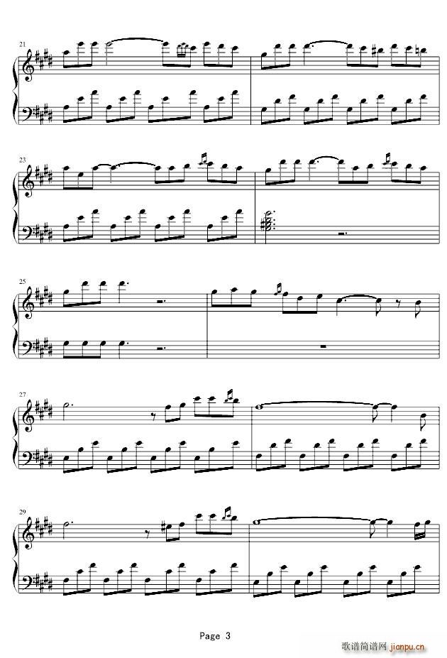 С{(ָV)3