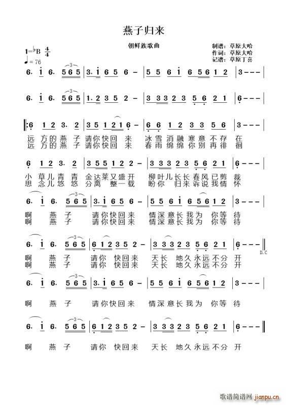 Ӛw r(ʮּ)1