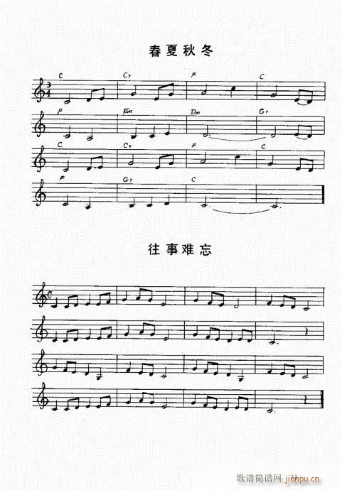ŵ伪̳21-40(ʮּ)3