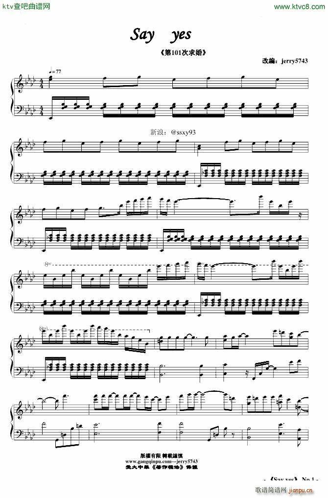 Say yes 101 1991(V)1