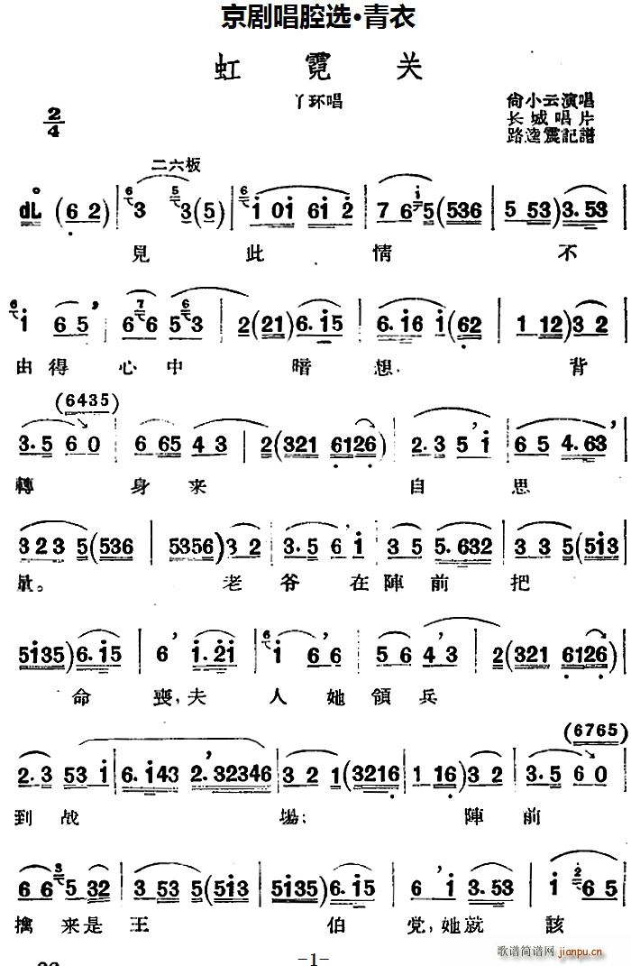 ǻx  P(gun) Ѿh(hun)(V)1