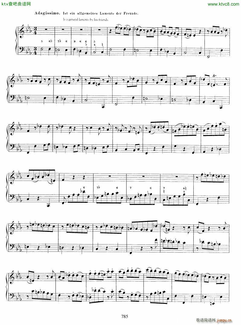 Bach JS BWV 992 Capriccio(V)3