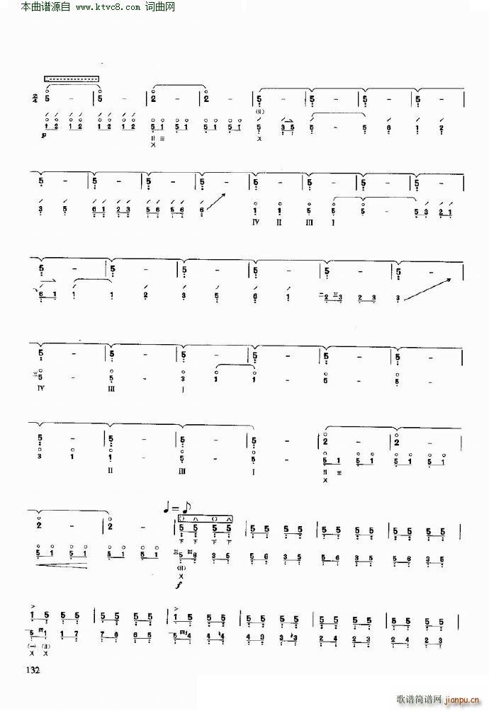 Z (yu)xc(V)6