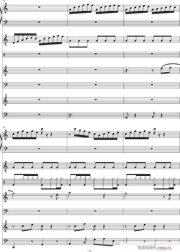 A moment of childish valse(V)5