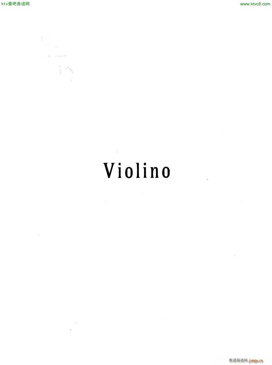 Arensky op 32 Piano Trio No 1 in D minor 1894 (V)20