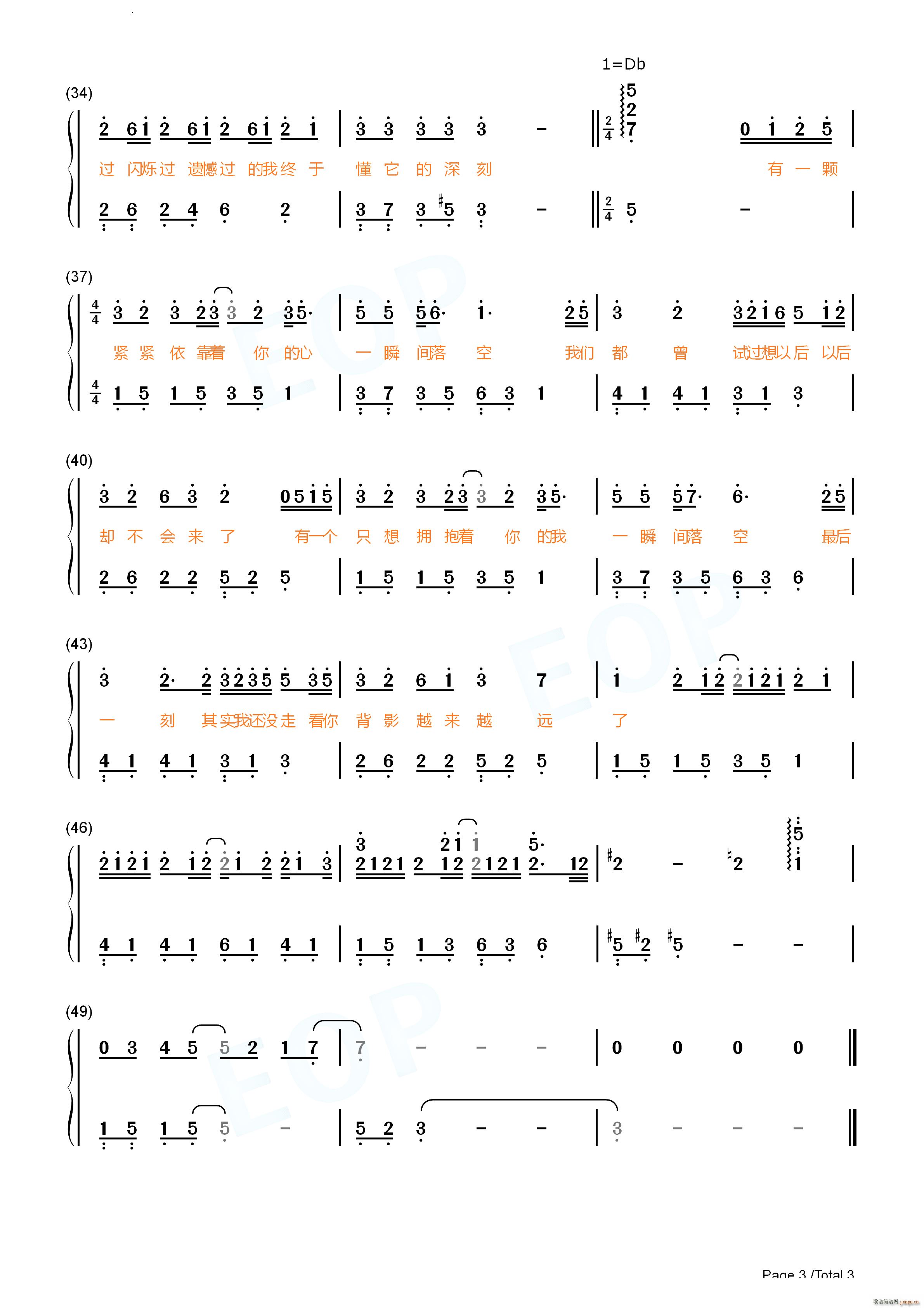 L(fng)Ůڶ (V)8