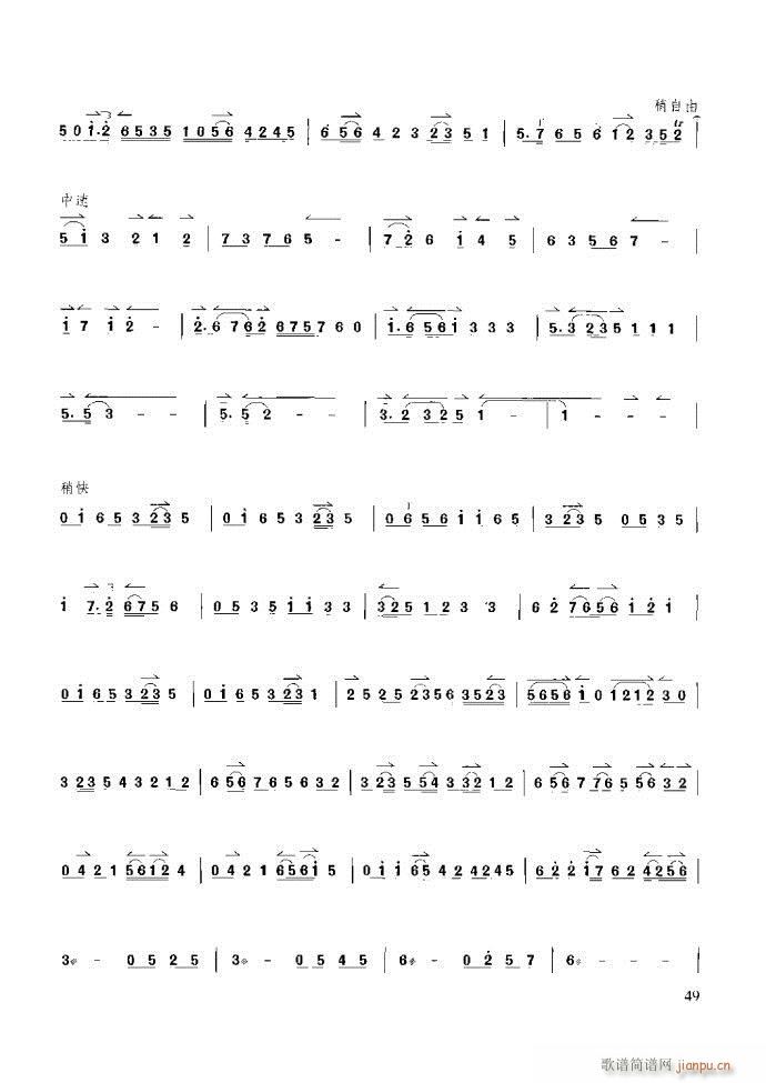 ̳ c(x)ǰ1 60(ʮּ)55
