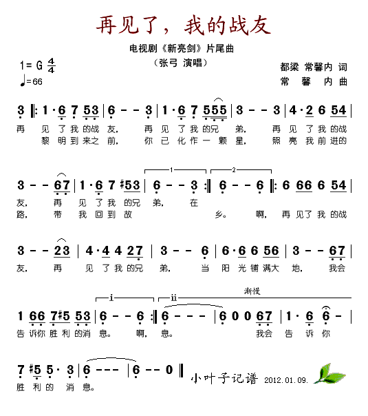 Ҋ(jin)ҵđ(zhn)(ָV)1