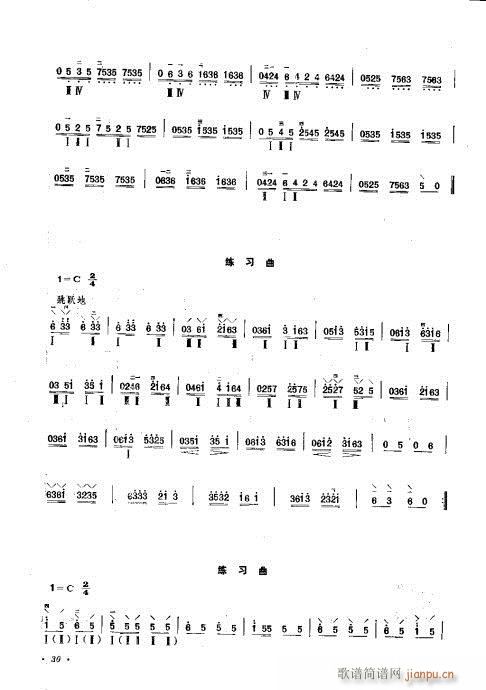ӆ21-40(ʮּ)10