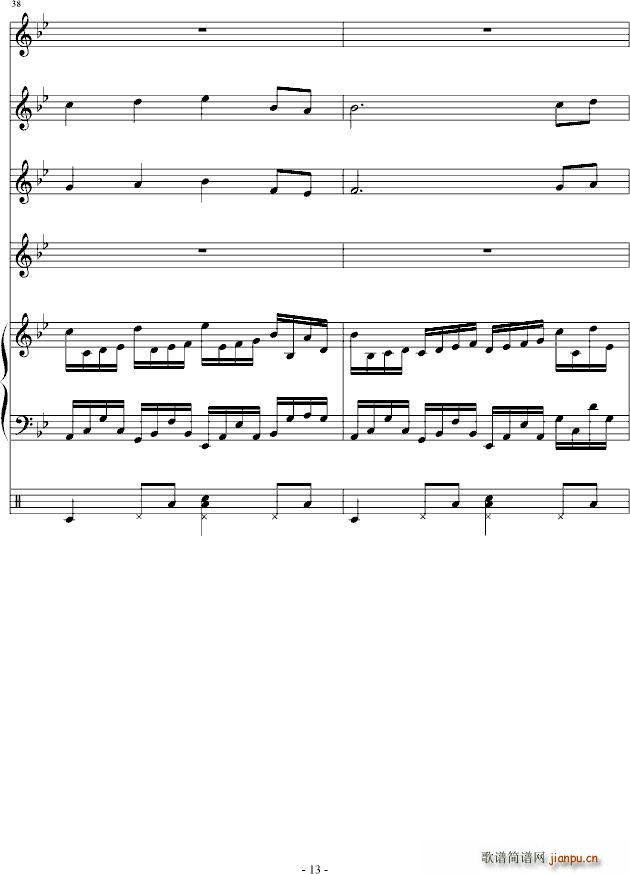 ª(V)13